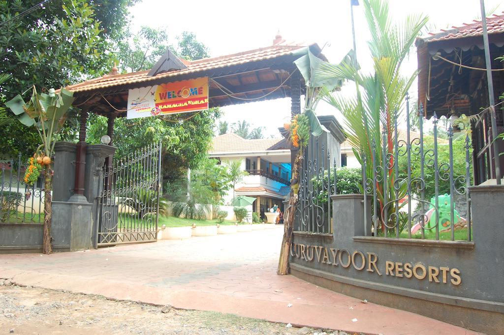 Guruvayoor Resort Guruvāyūr Exteriör bild